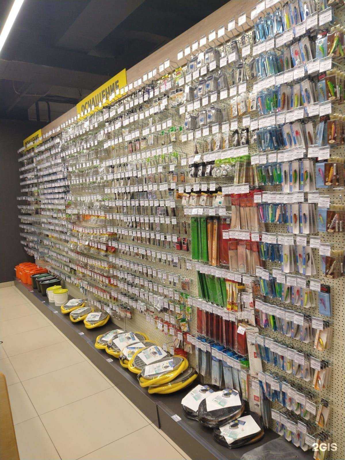 Отзывы на компанию Мир охоты в Челябинске c фото