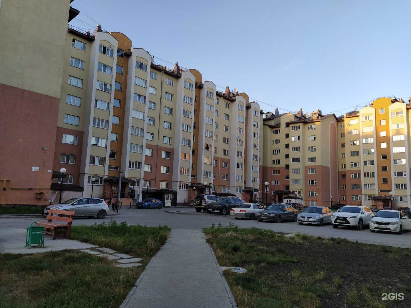 Отзывы на компанию Эконом в г. Новый Уренгой c фото