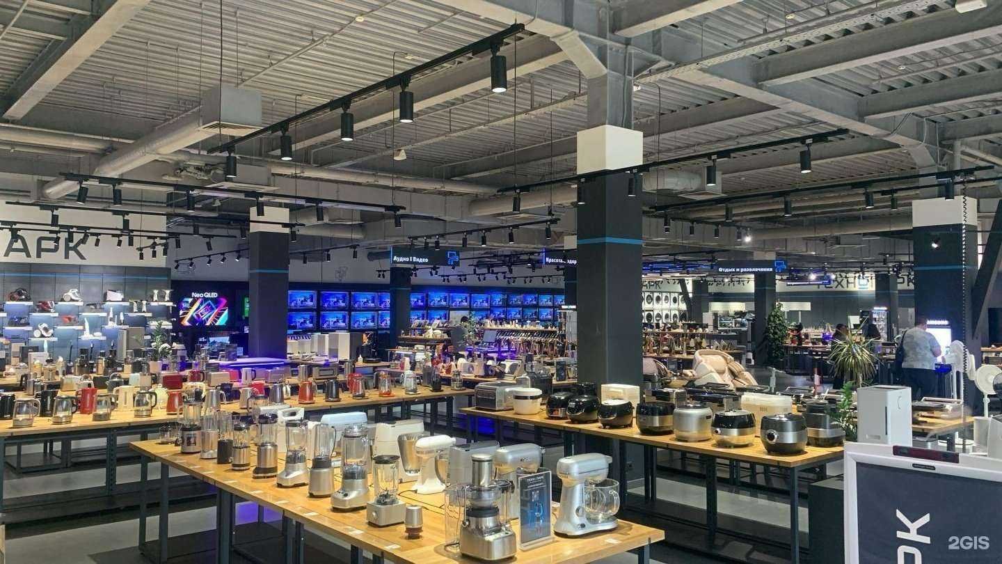 Отзывы на компанию Технопарк в г. Тула c фото