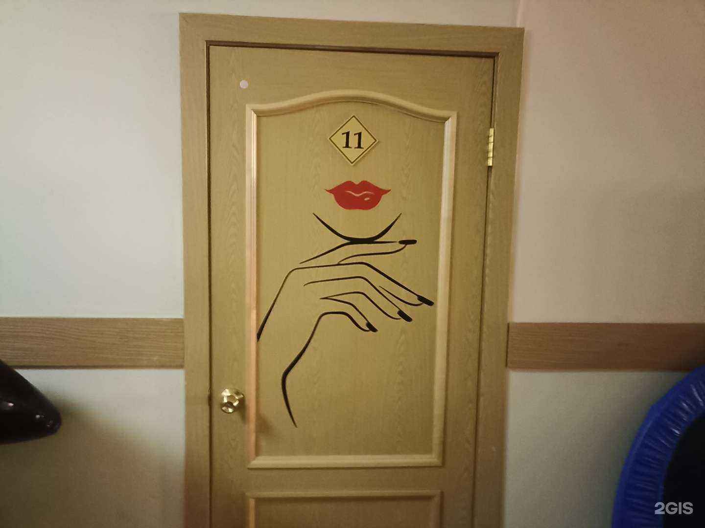 Отзывы на компанию Пион в г. Южно-Сахалинск c фото