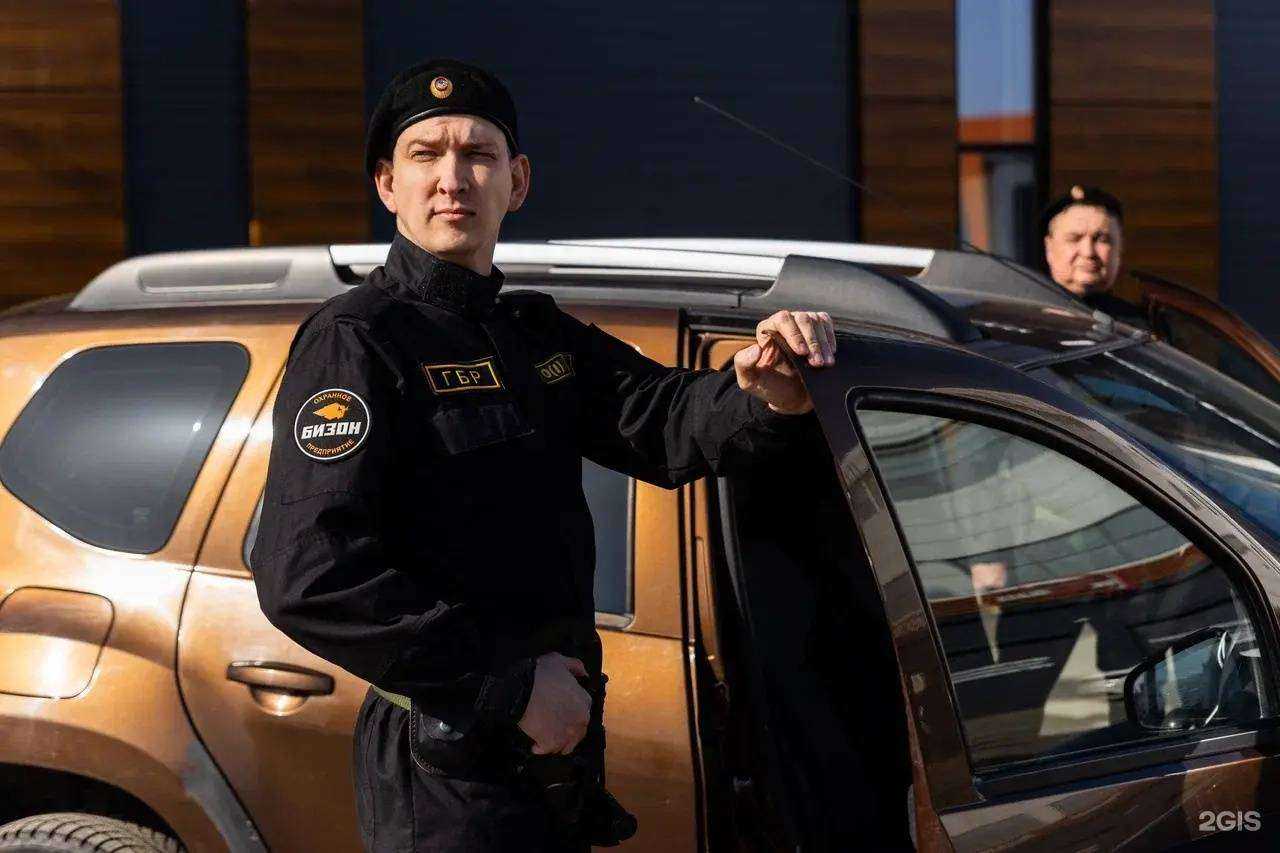 Отзывы на компанию Бизон в г. Уфа c фото