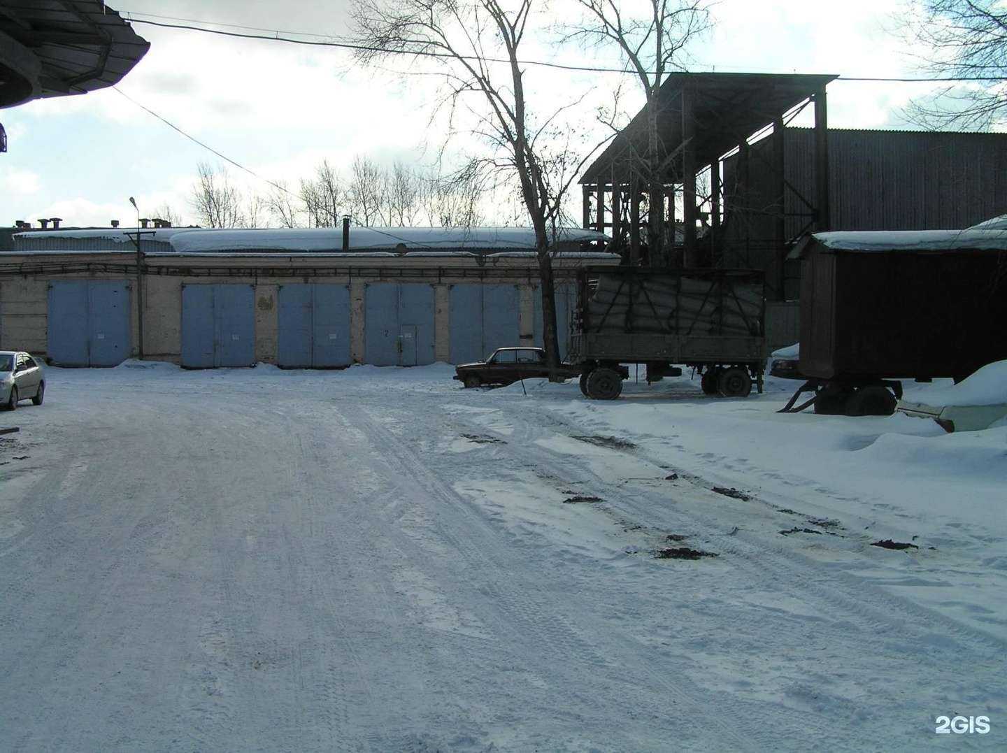 Отзывы на компанию Тагилтеплоизоляция в Нижнем Тагиле c фото