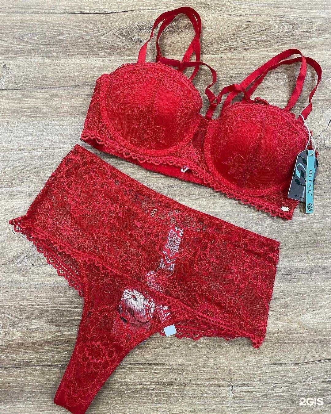 Отзывы на компанию Бандо в Липецке c фото