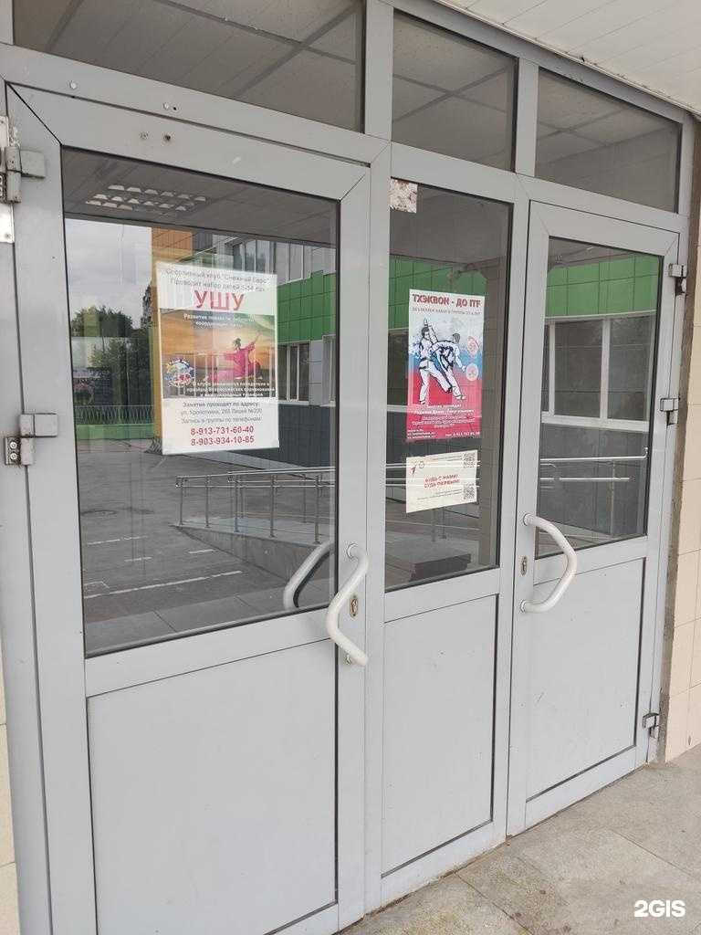 Отзывы на компанию Снежный барс в г. Новосибирск c фото