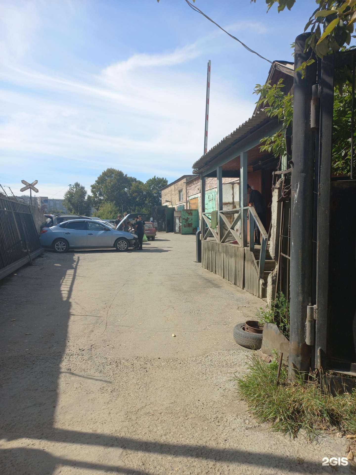 Отзывы на компанию Car house в Иркутске c фото