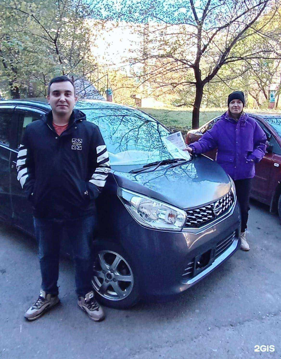 Отзывы на компанию AutoExpert в г. Комсомольск-на-Амуре c фото