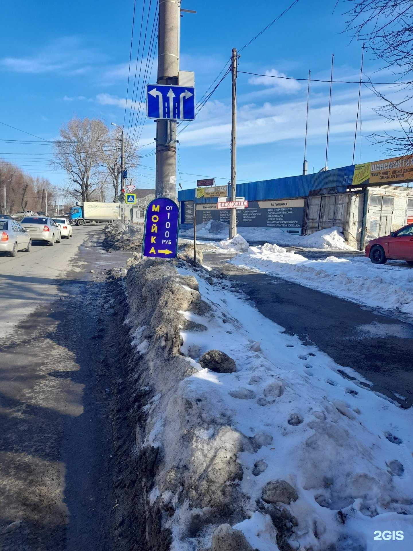 Отзывы на компанию White fox в г. Челябинск c фото