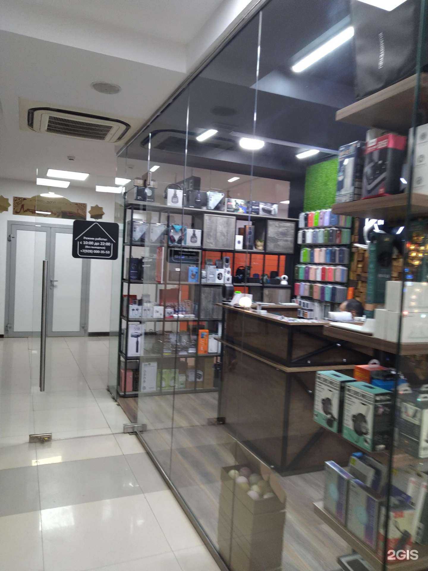 Отзывы на компанию Apple home в г. Грозный c фото