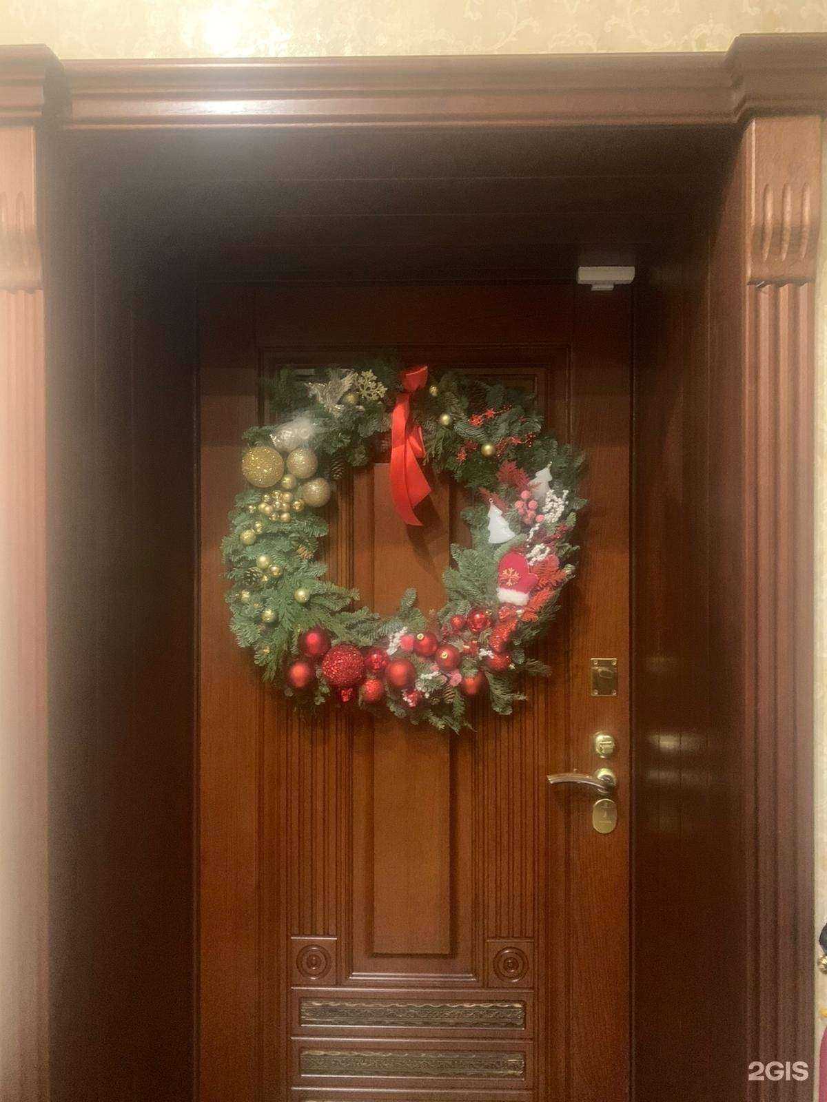 Отзывы на компанию Цветочный дворик в г. Екатеринбург c фото