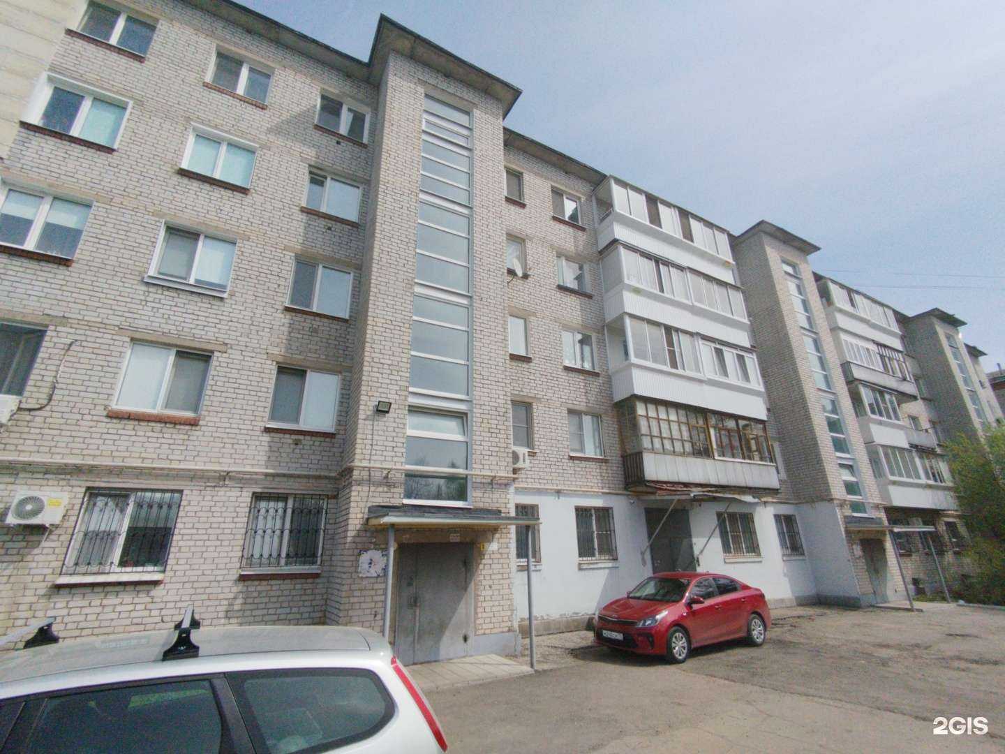 Отзывы на компанию Бульон в Димитровграде c фото - фотография 2 из 2