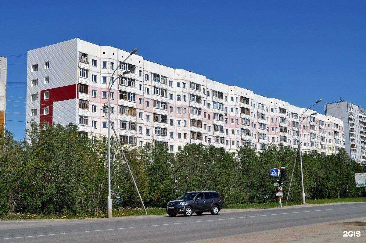 Отзывы на компанию Модерн в Нижневартовске c фото - фотография 2 из 2