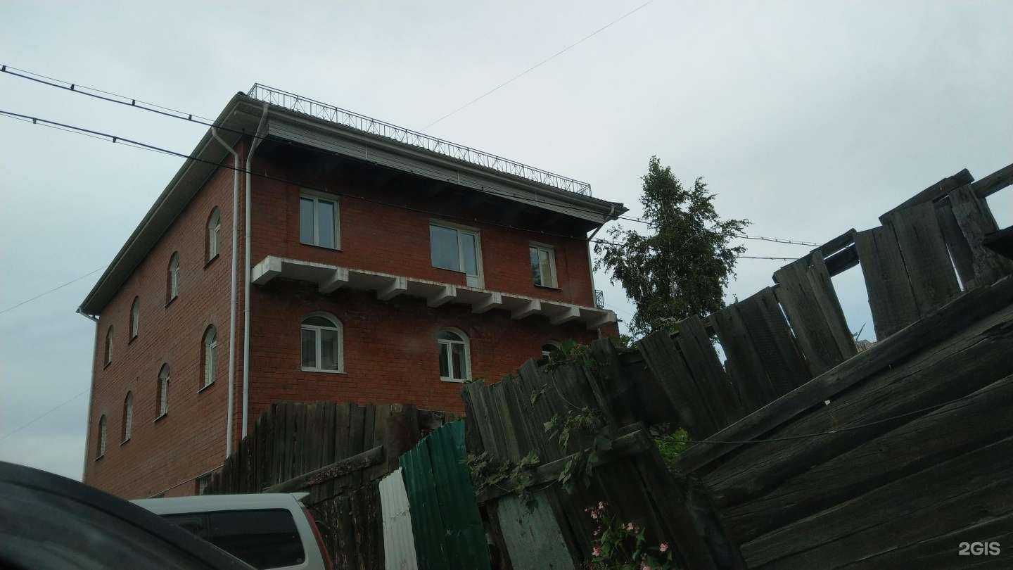 Отзывы на компанию Геоинвестгрупп в Иркутске c фото - фотография 2 из 2