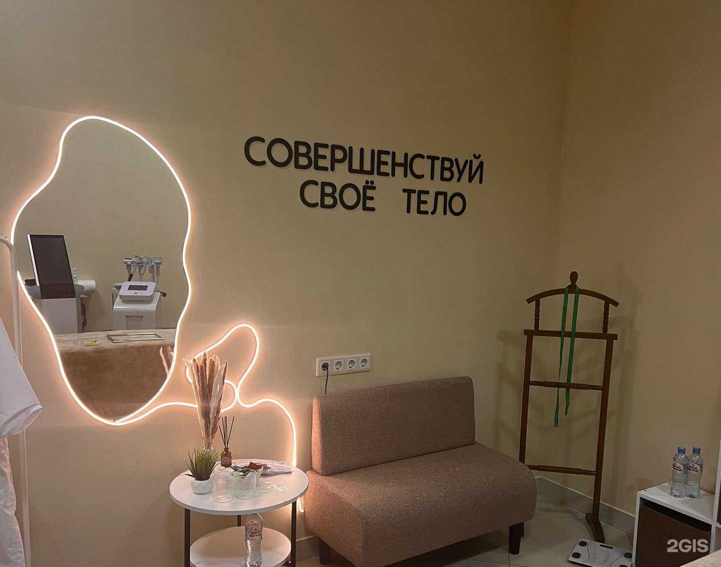 Отзывы на компанию Siluetika в Екатеринбурге c фото