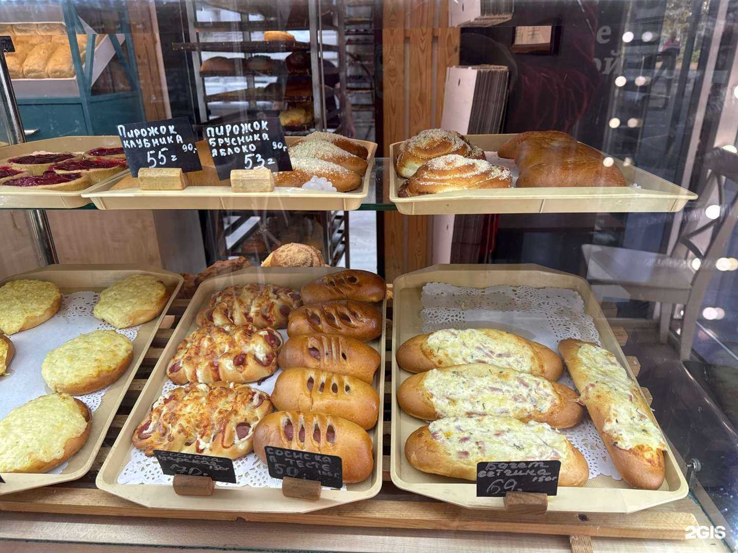 Отзывы на компанию Bonne vie в г. Череповец c фото