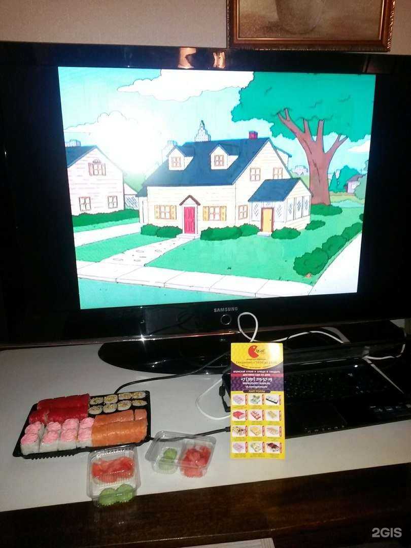 Отзывы на компанию Egoist rich в Красноярске c фото