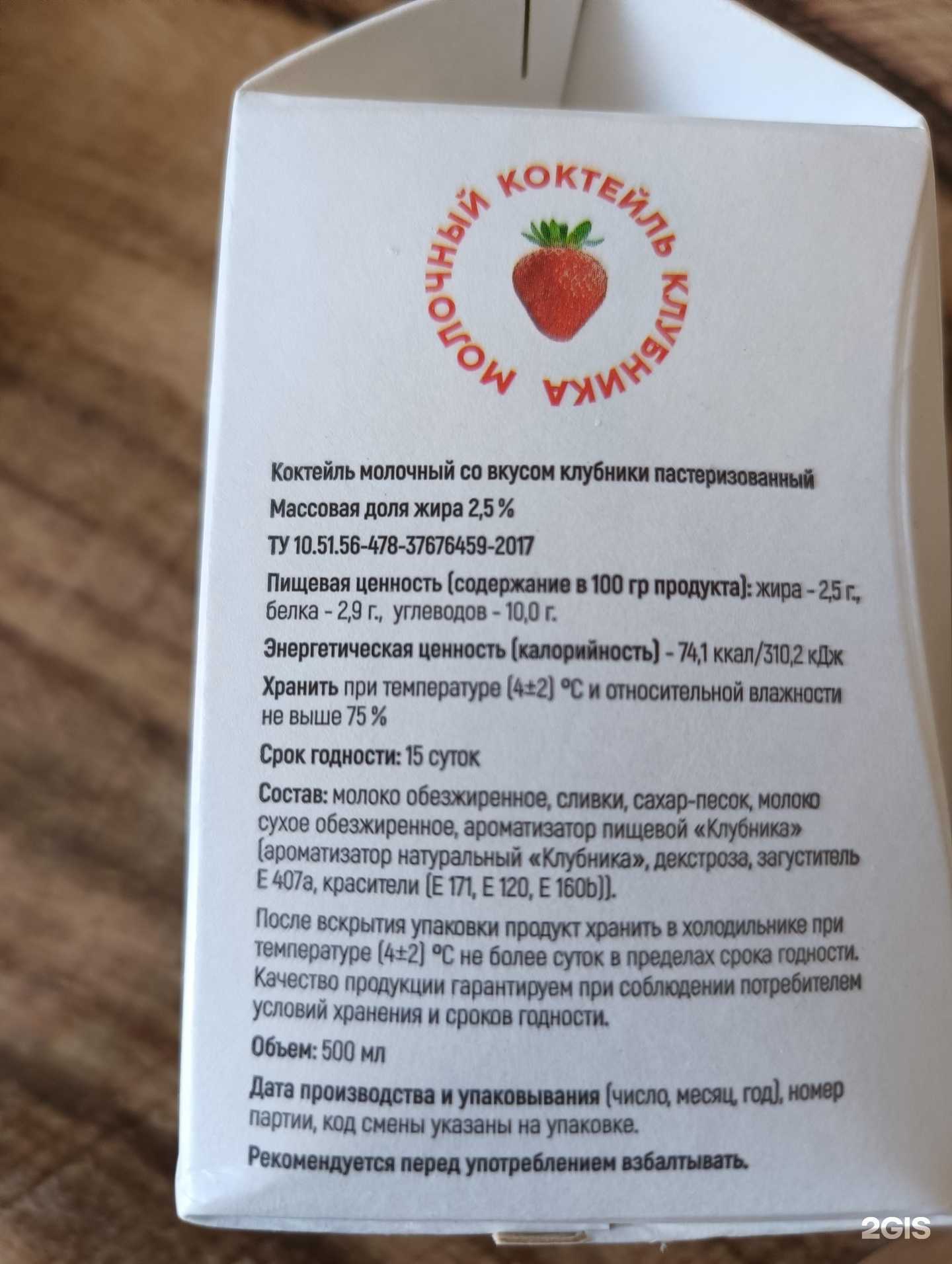 Отзывы на компанию Серышевский в Хабаровске c фото