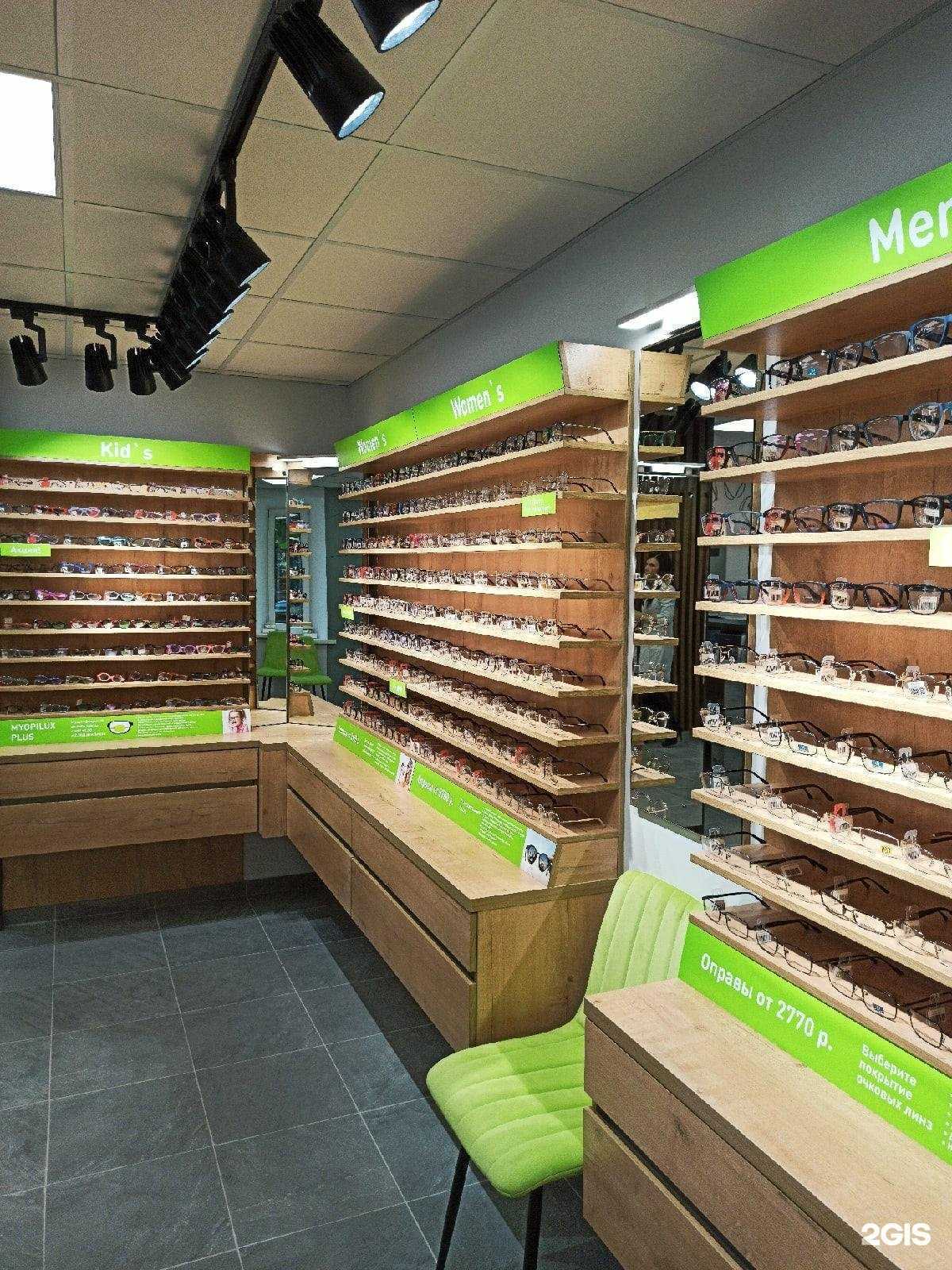 Отзывы на компанию ПандаОптика в г. Рязань c фото