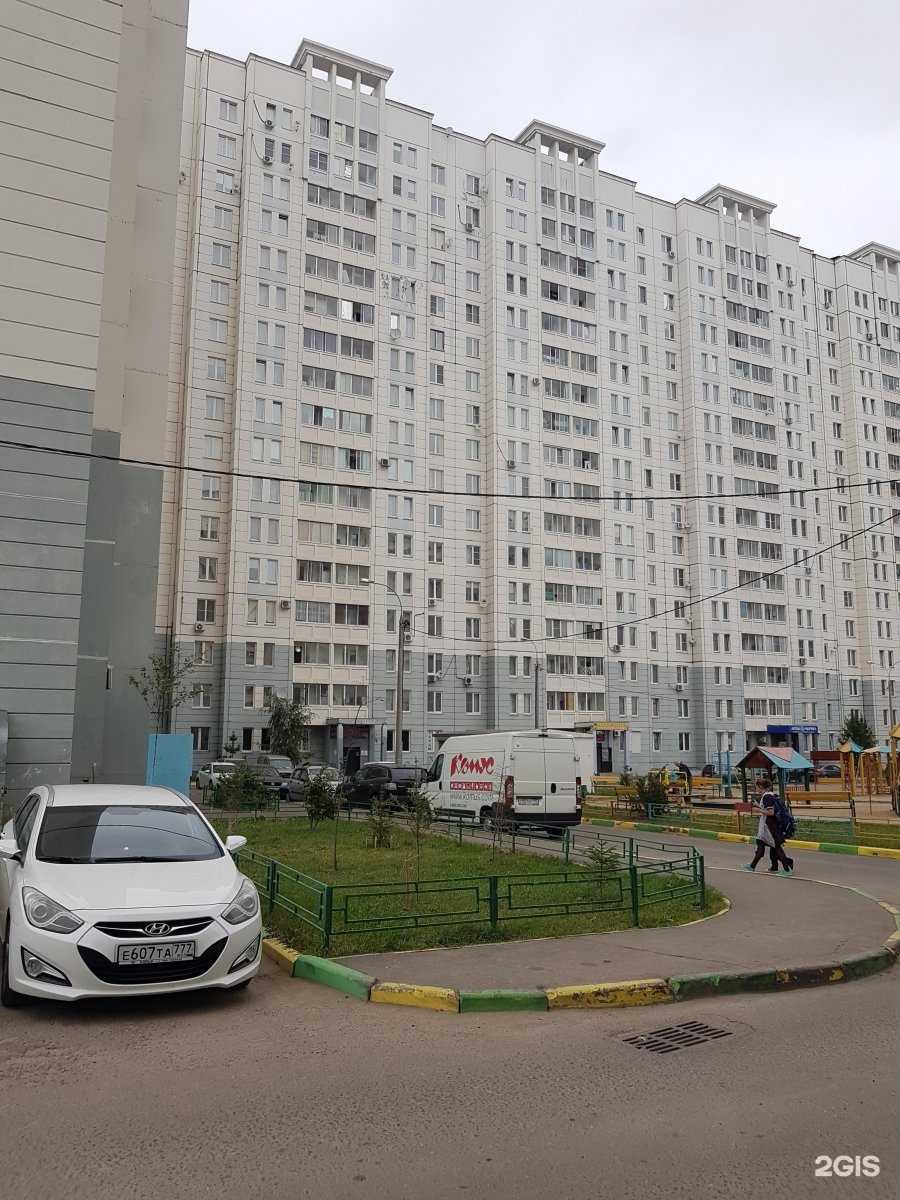 Отзывы на компанию Цирюльникъ в Подольске c фото - фотография 2 из 2