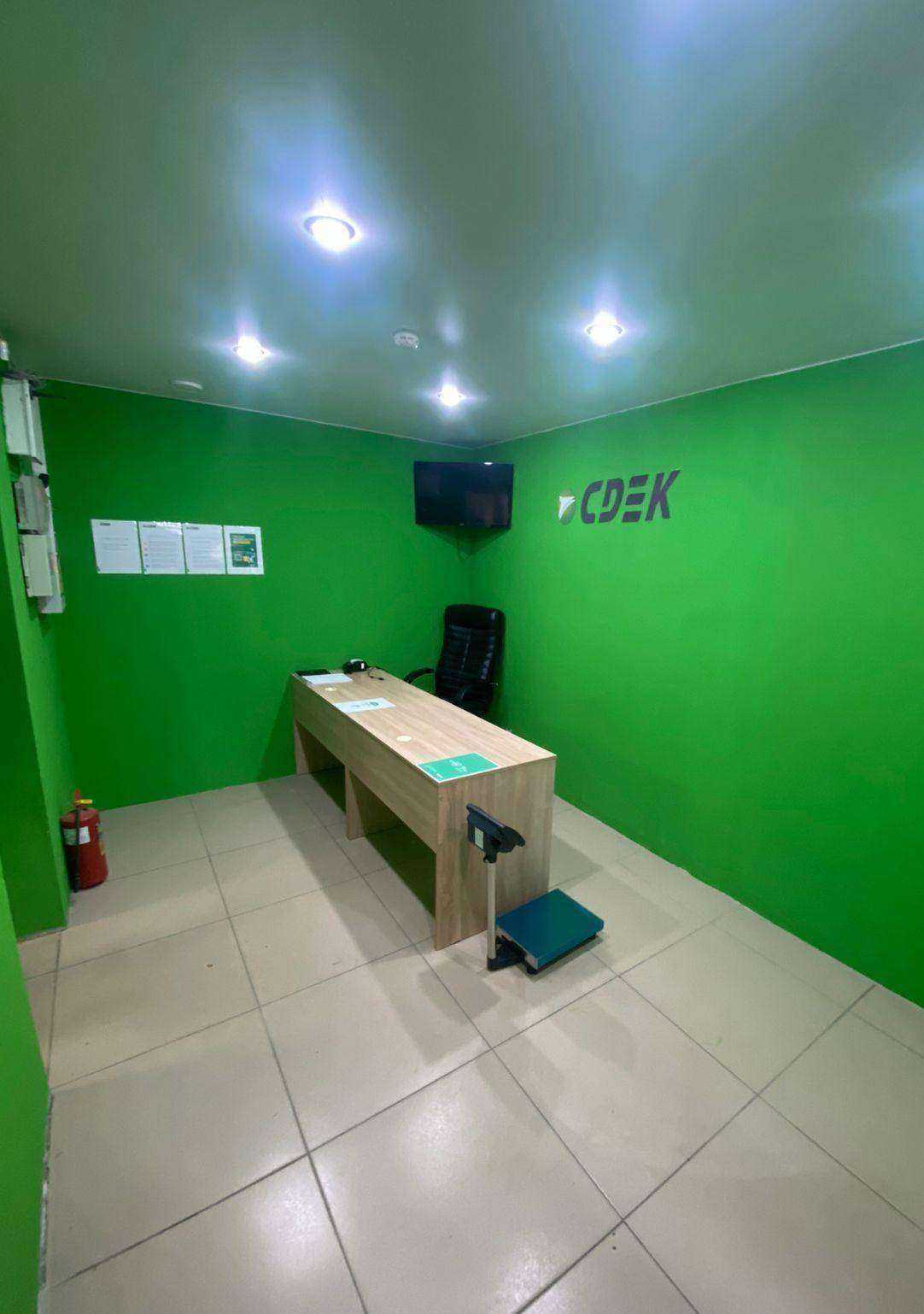 Отзывы на компанию CDEK в Мончегорске c фото