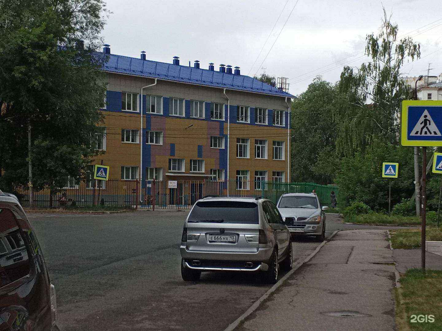 Отзывы на компанию Сказка в Рязани c фото