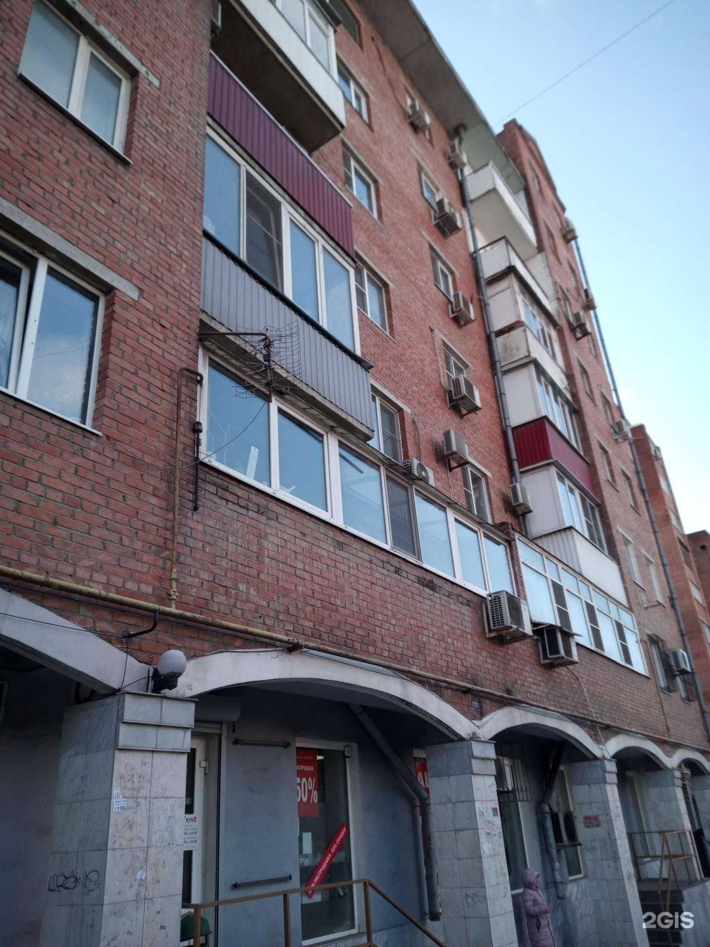 Отзывы на компанию KkTeam в г. Ростов-на-Дону c фото