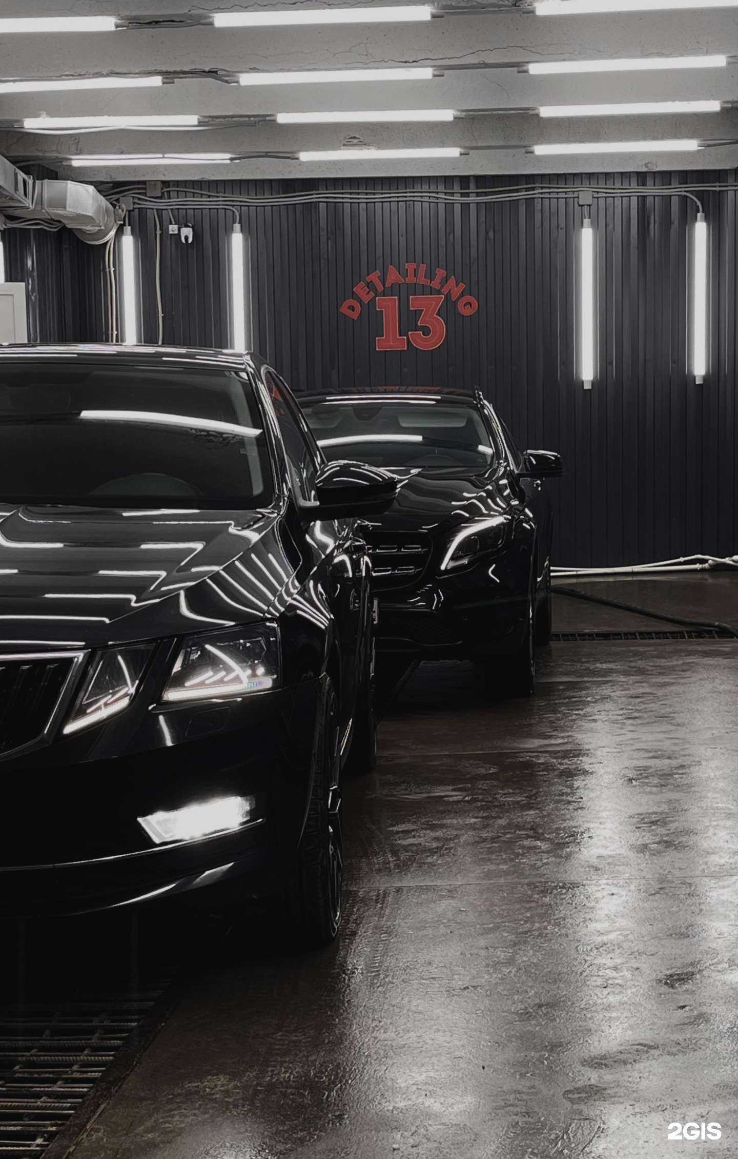 Отзывы на компанию D13 в Казани c фото