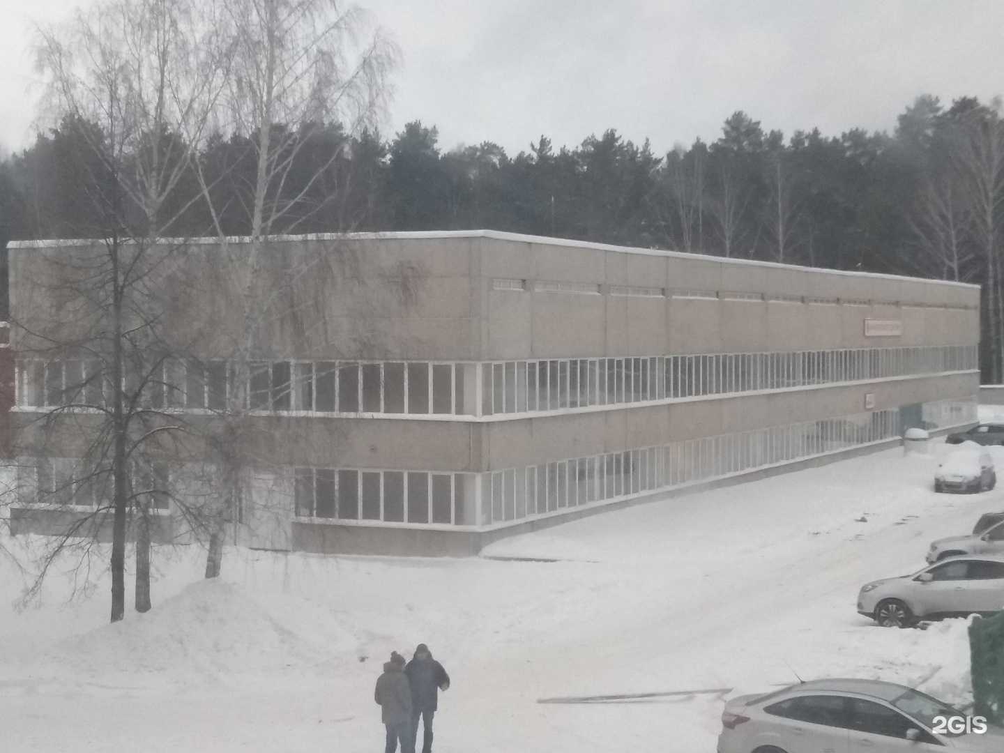 Отзывы на компанию Детская городская клиническая больница №9 в Екатеринбурге c фото