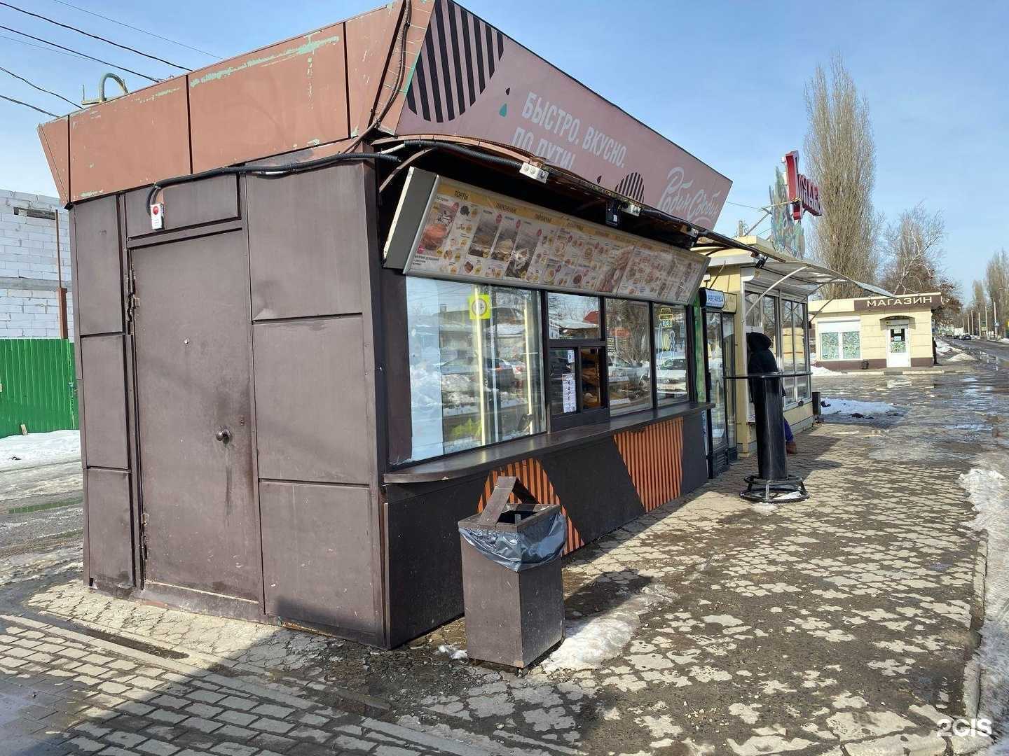 Отзывы на компанию Робин Сдобин в г. Воронеж c фото