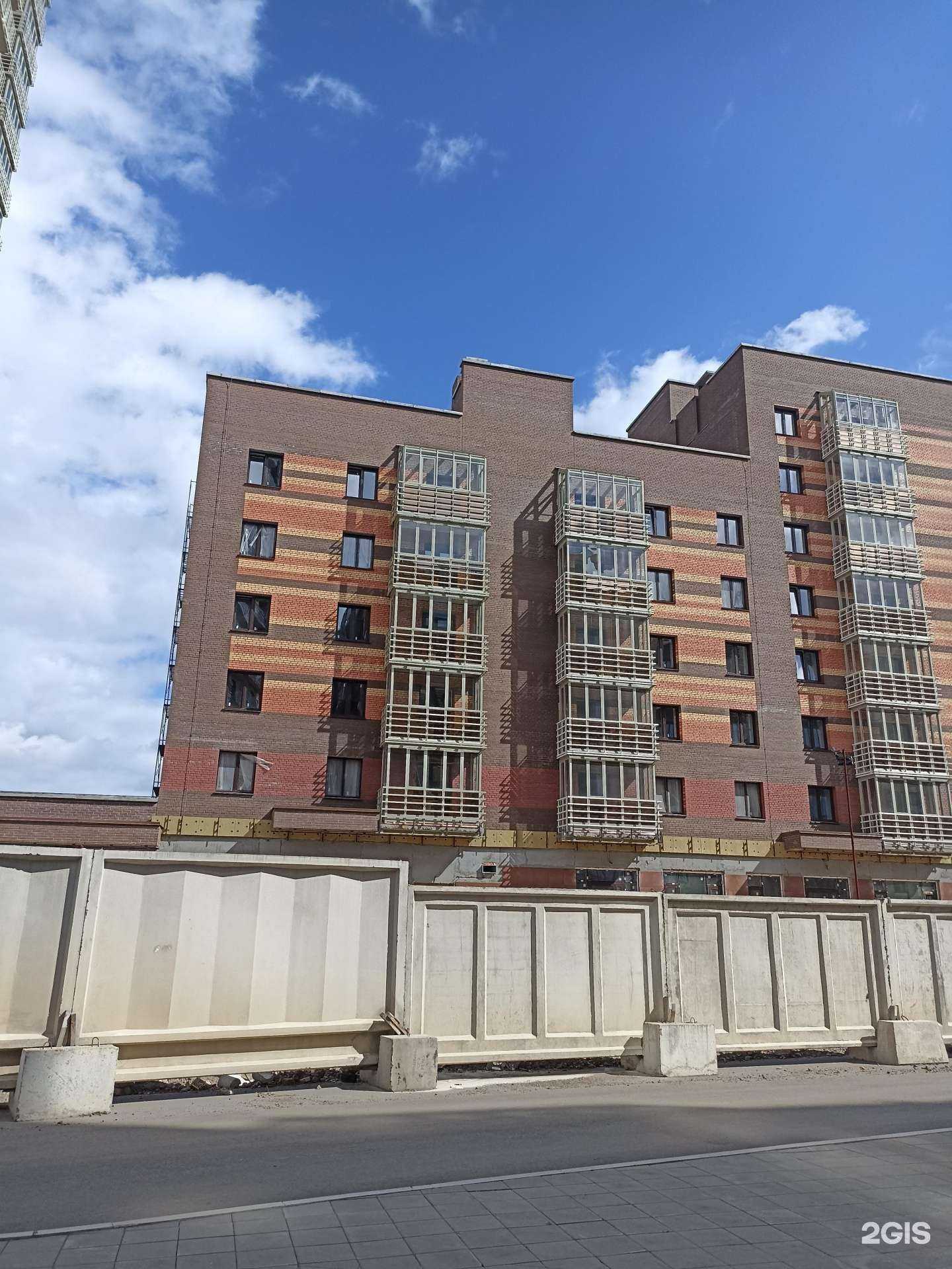 Отзывы на компанию  Фостер в Красноярске c фото - фотография 2 из 2