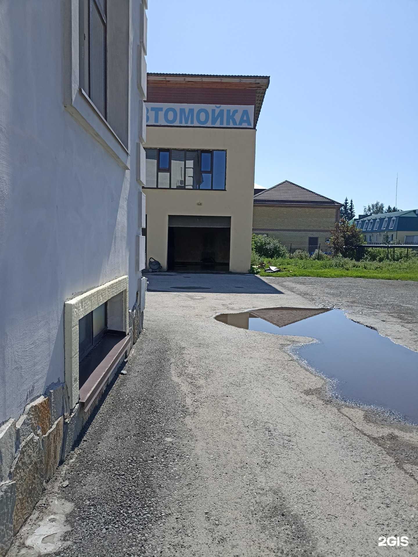 Отзывы на компанию Корона в Ялуторовске c фото