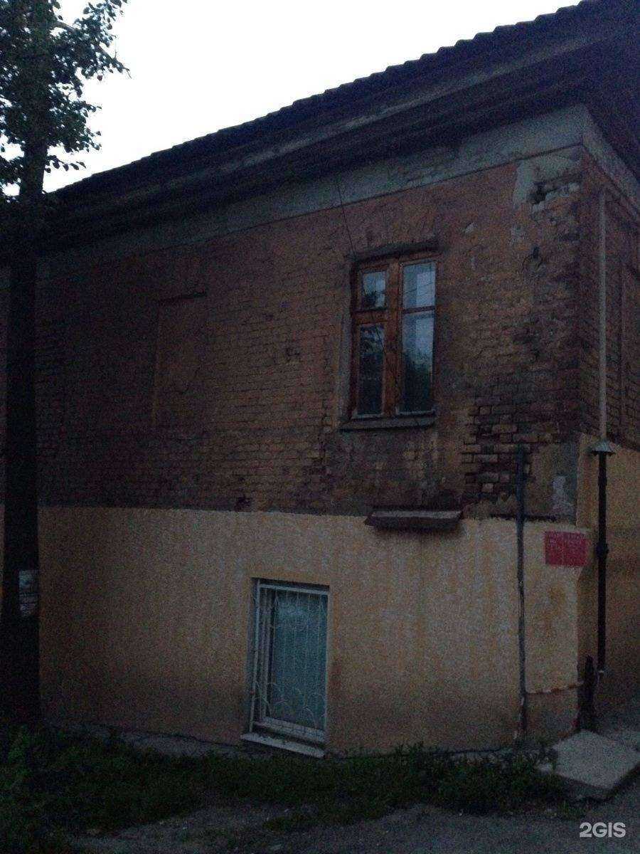 Отзывы на компанию City tabacco в Туле c фото - фотография 2 из 2