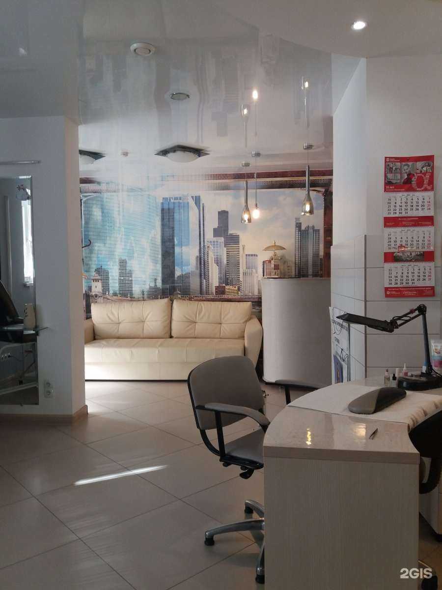 Отзывы на компанию Грейс в Рязани c фото