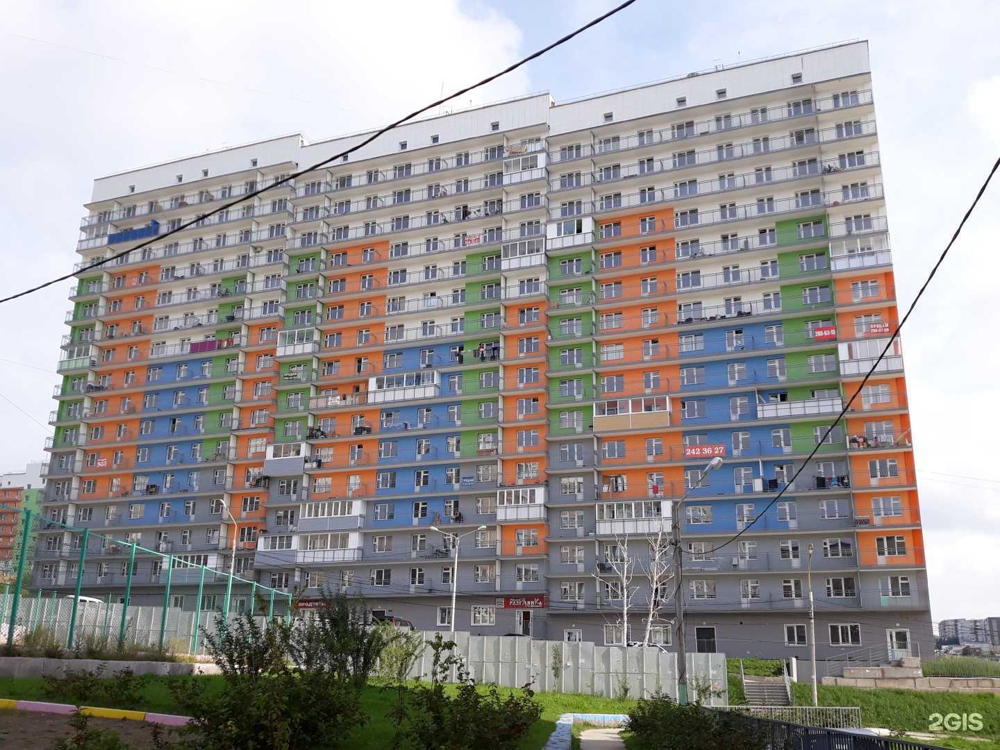 Отзывы на компанию Фуршетная компания в Красноярске c фото - фотография 2 из 2