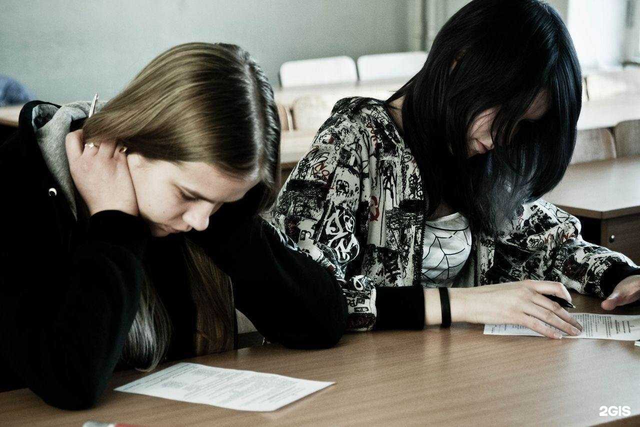 Отзывы на компанию Центр дополнительного образования в г. Омск c фото