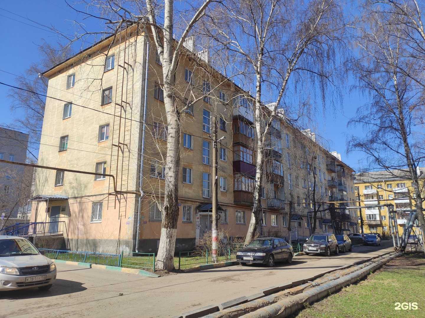 Отзывы на компанию Профиль в Нижнем Новгороде c фото - фотография 2 из 2