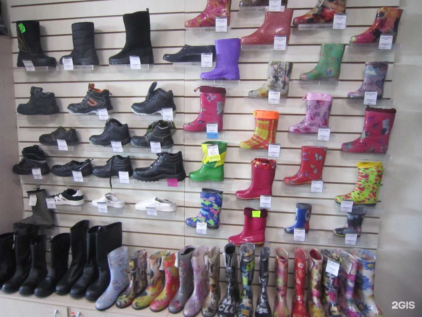 Отзывы на компанию Арсенал в Улан-Удэ c фото