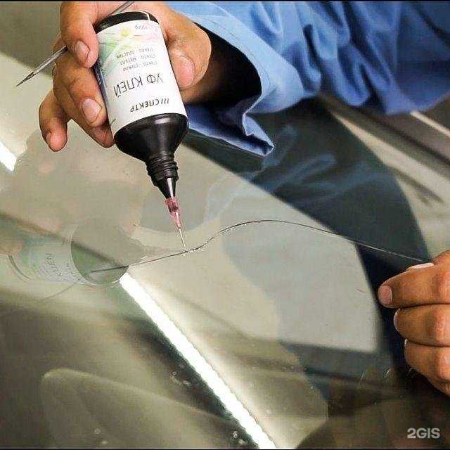 Отзывы на компанию Спектр в Нижнем Новгороде c фото