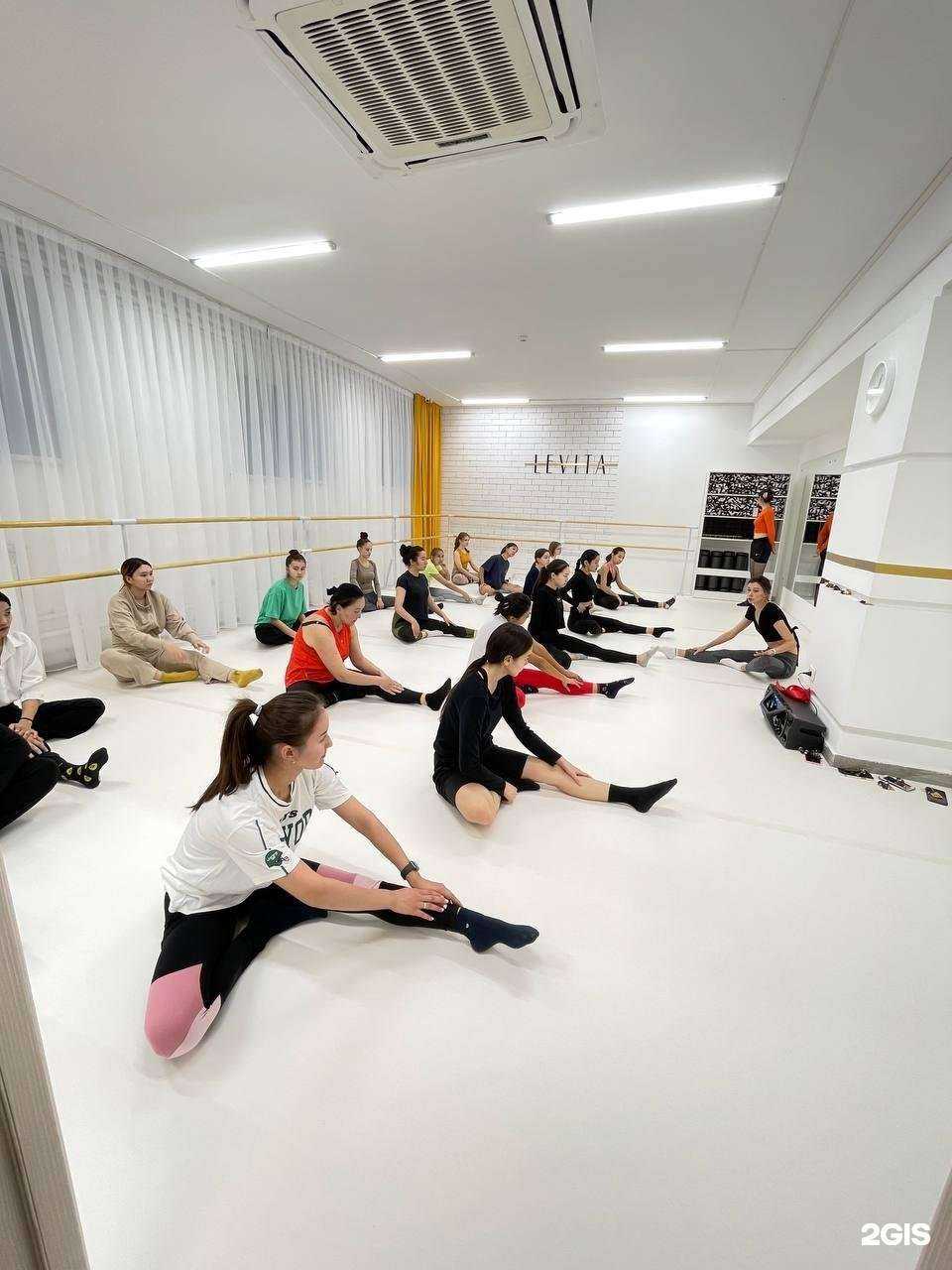 Отзывы на компанию Levita в г. Сергиев Посад c фото