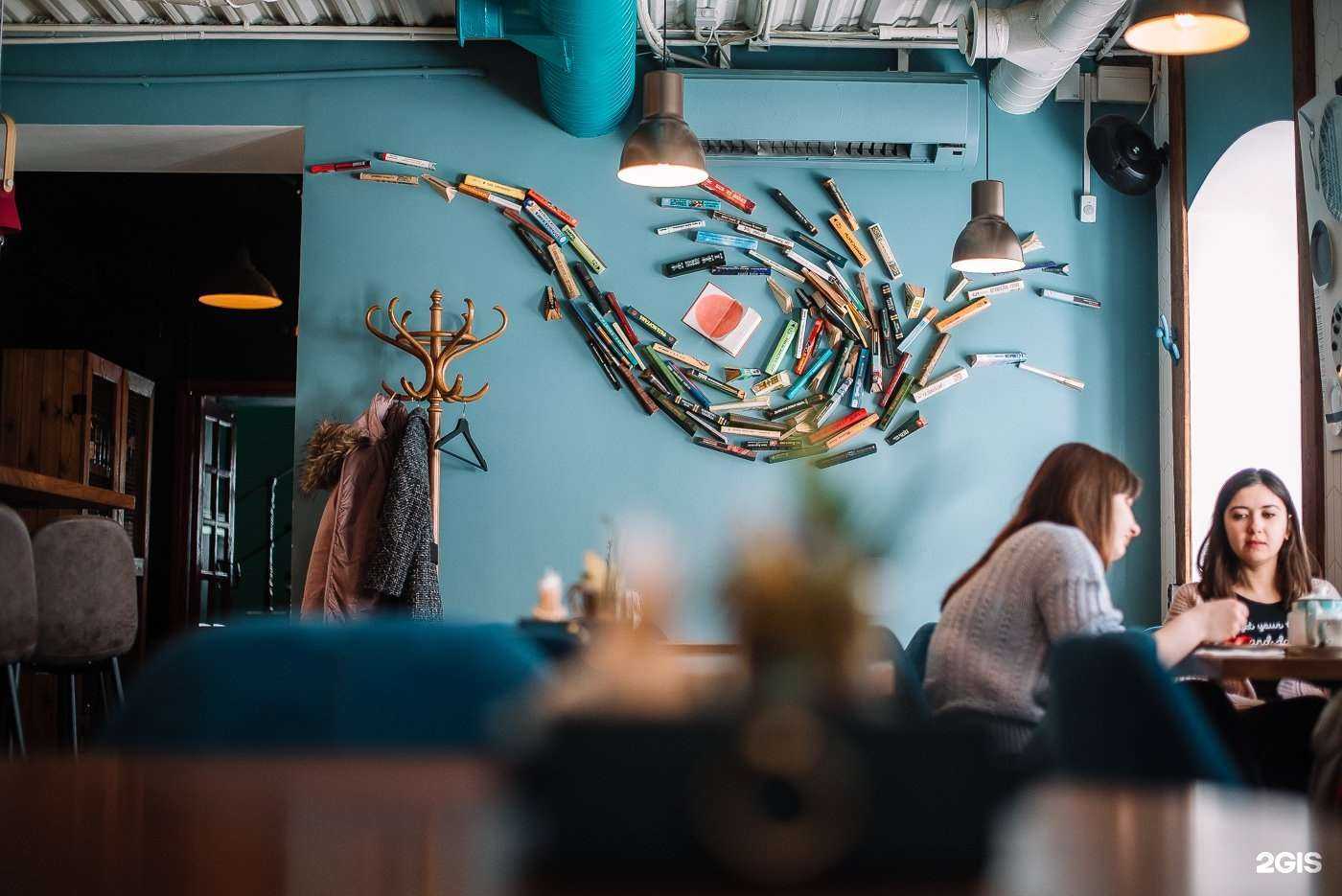 Отзывы на компанию Dudki в г. Ярославль c фото