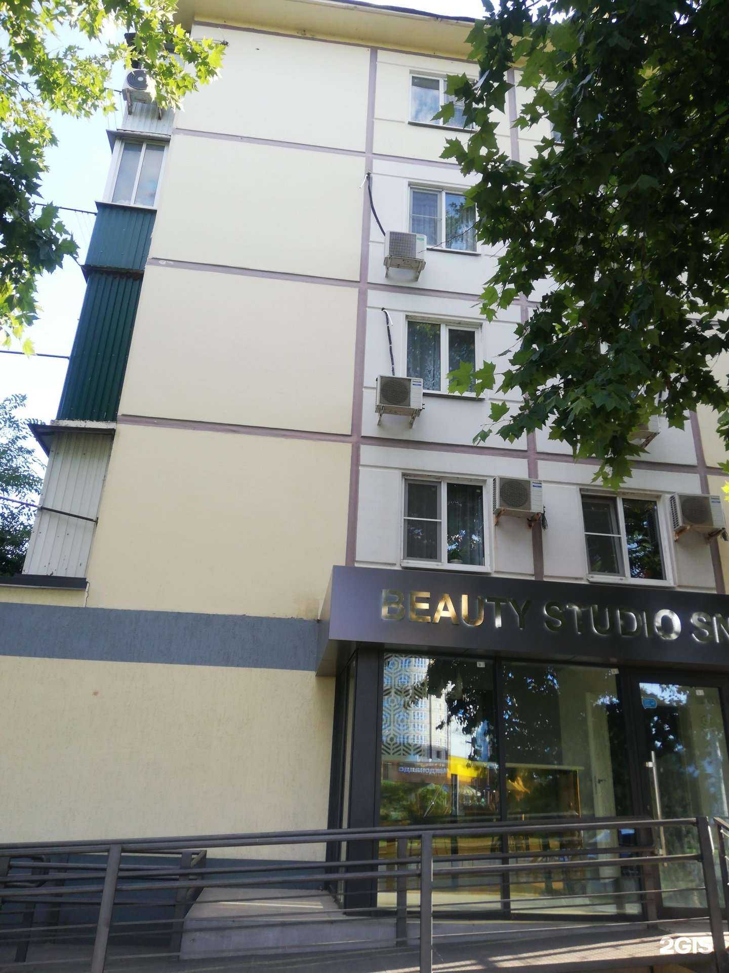 Отзывы на компанию Snails в Краснодаре c фото - фотография 2 из 2