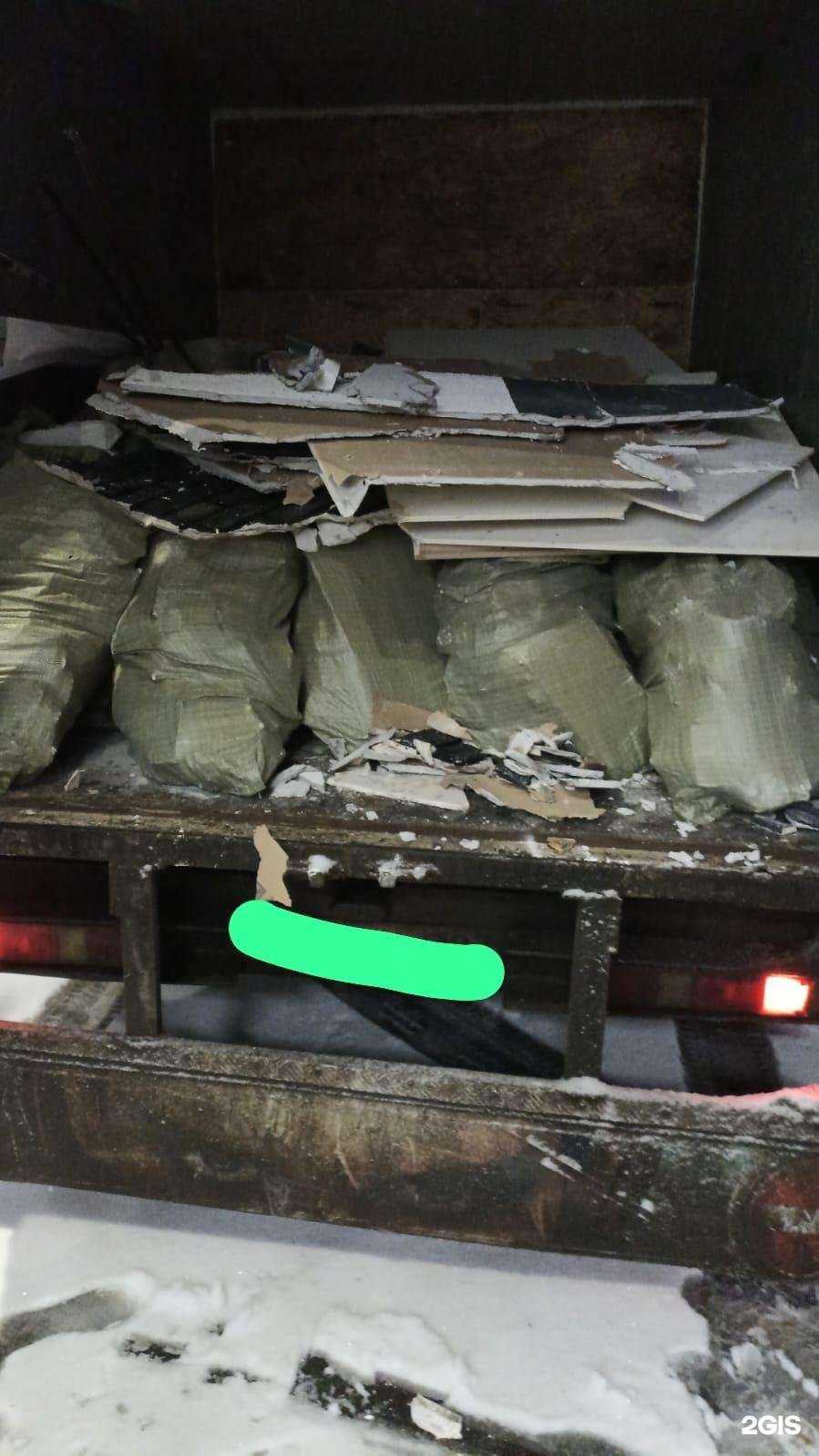 Отзывы на компанию Экомир в Подольске c фото