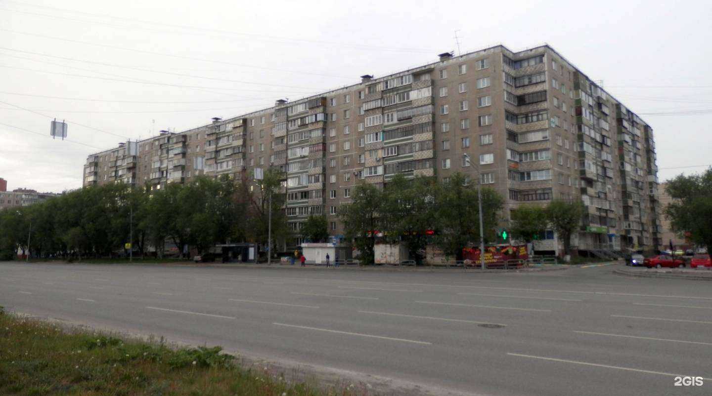 Отзывы на компанию Прутик в Челябинске c фото - фотография 2 из 2