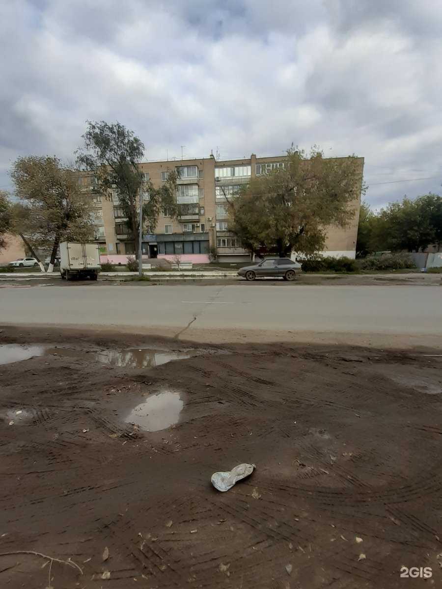 Отзывы на компанию Агро-Рти в Оренбурге c фото - фотография 2 из 2