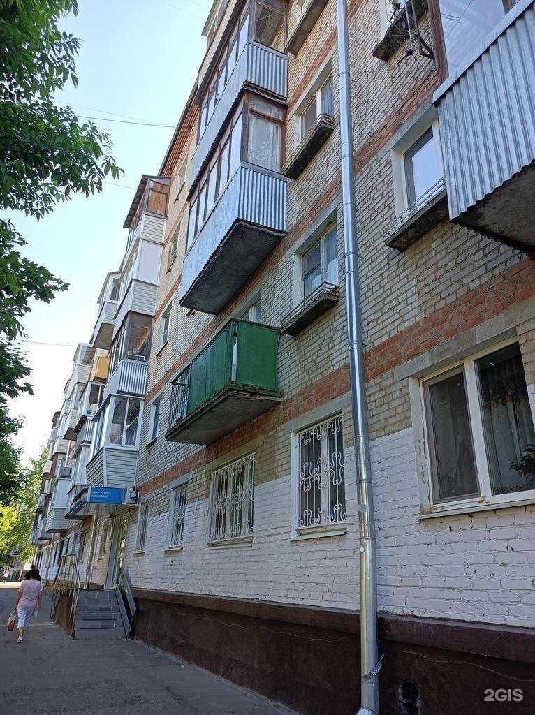 Отзывы на компанию CMD в Подольске c фото - фотография 2 из 2