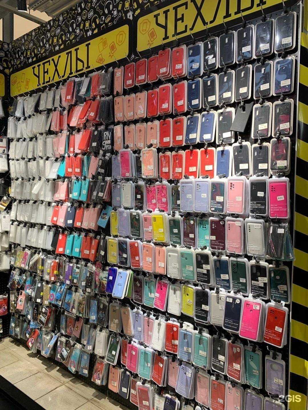 Отзывы на компанию Lumma Store в Перми c фото