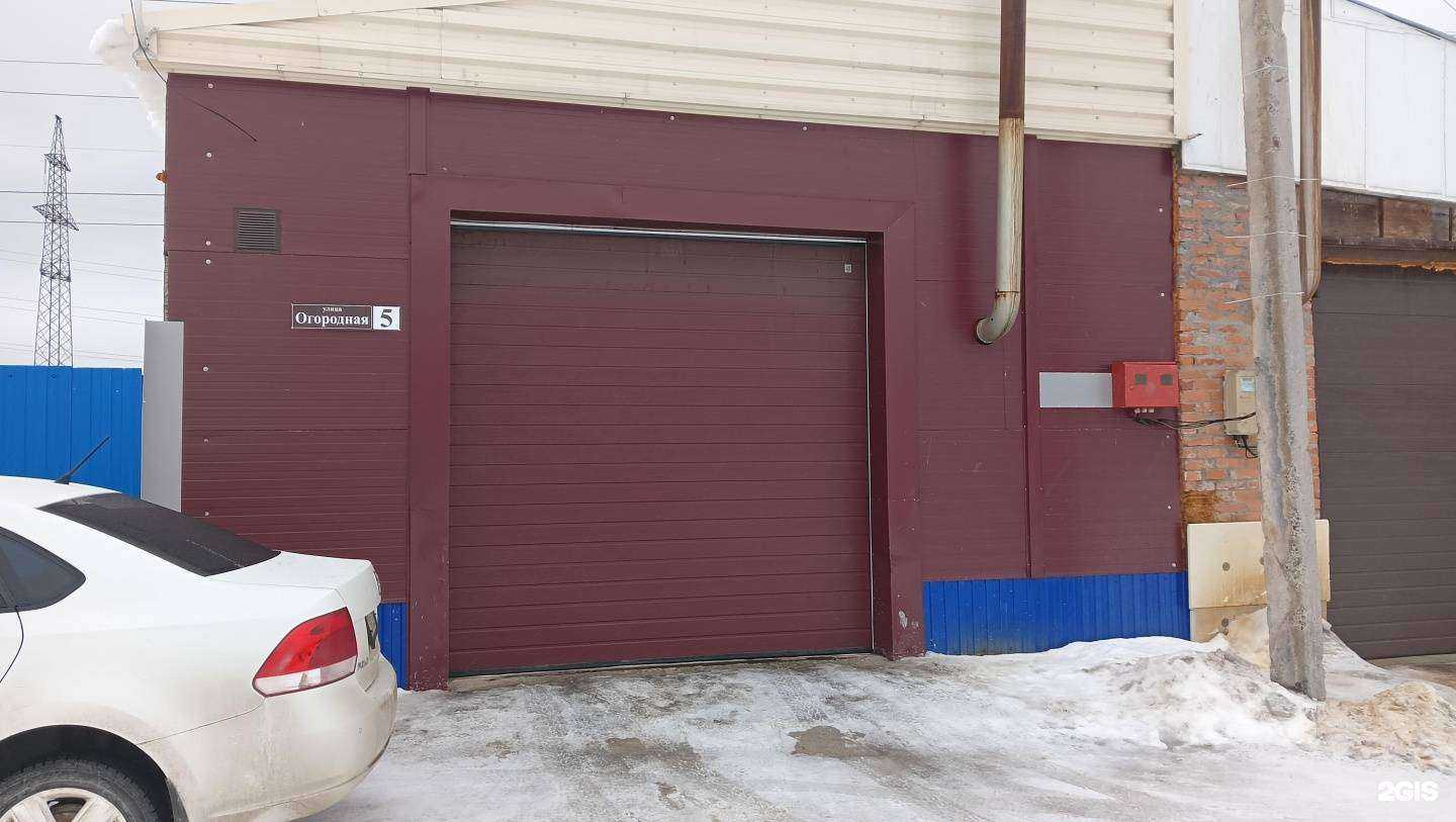 Отзывы на компанию Автосервис в г. Сургут c фото