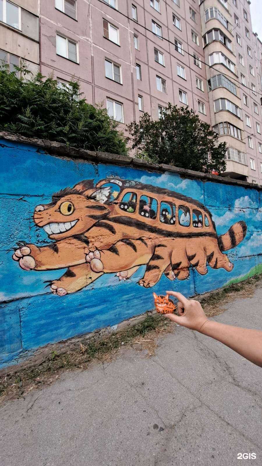 Отзывы на компанию Студия эстетической косметологии в Новосибирске c фото - фотография 2 из 2