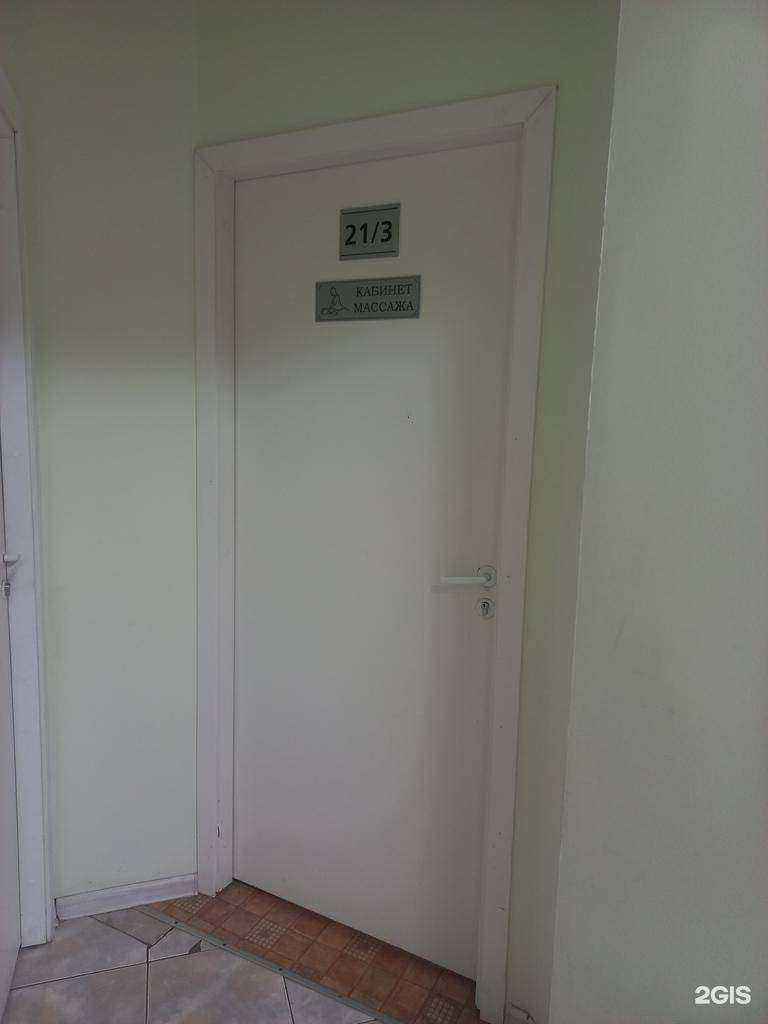 Отзывы на компанию Anna ledisss в г. Иркутск c фото