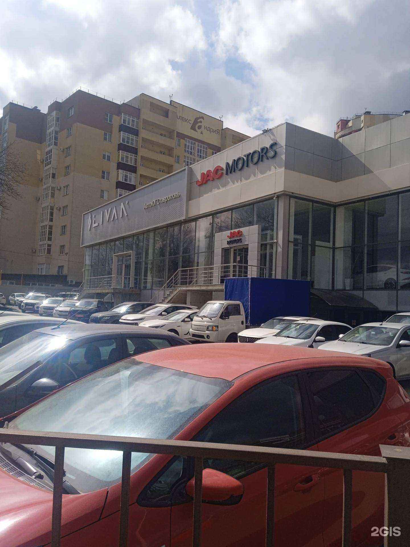 Отзывы на компанию Sollers АвтоЮг Ставрополь в Ставрополе c фото