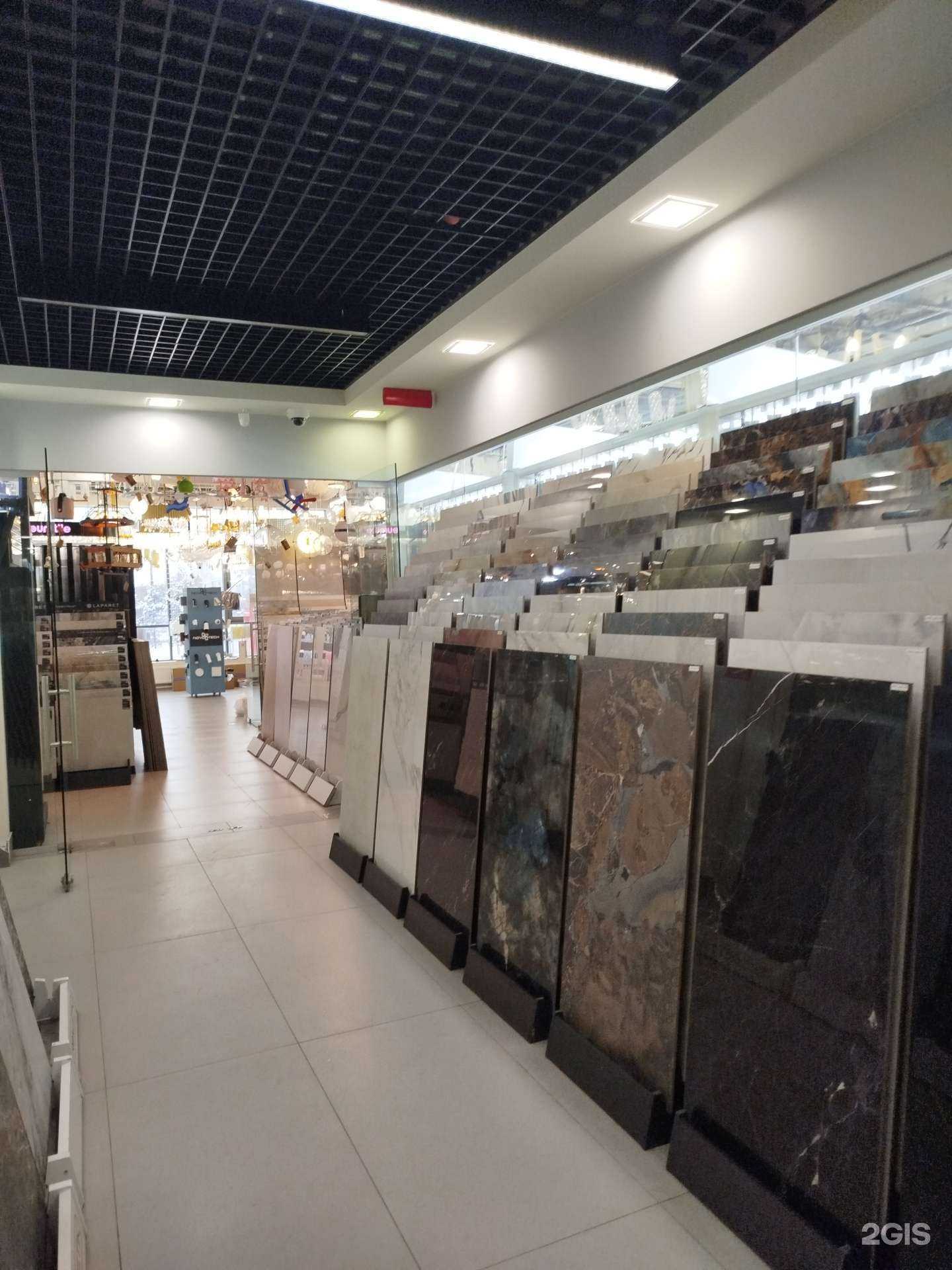 Отзывы на компанию Салон плитки в Красногорске c фото